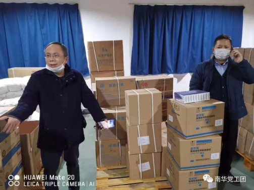 1601275150129482.png image.png