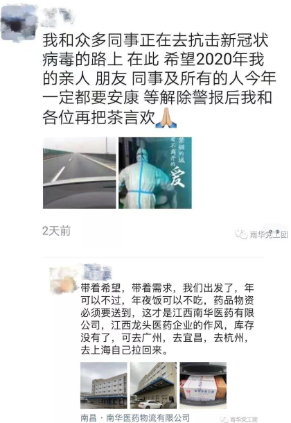 1601276178170922.png image.png